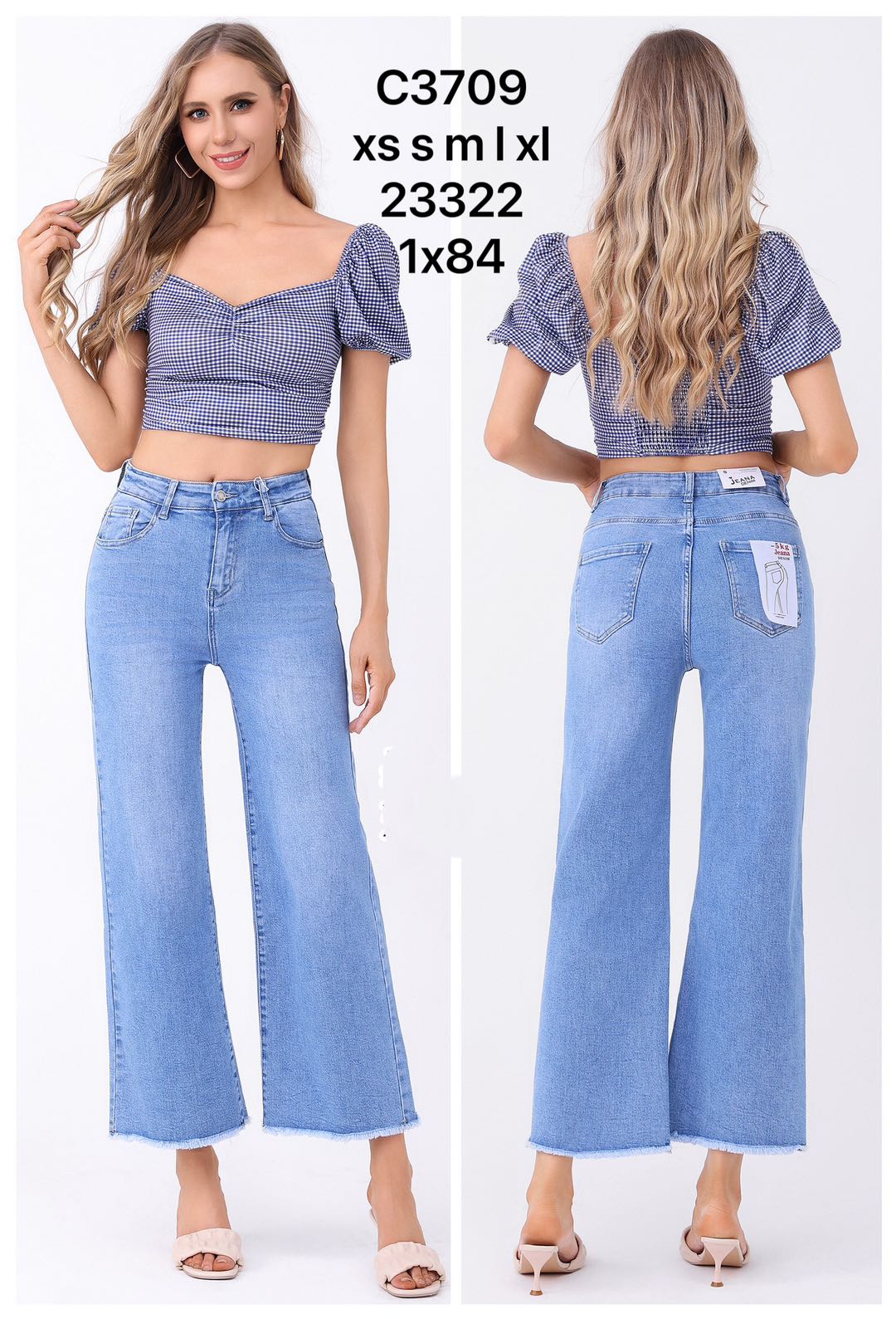 WIDE-LEG MID WAIST JEANS C3709