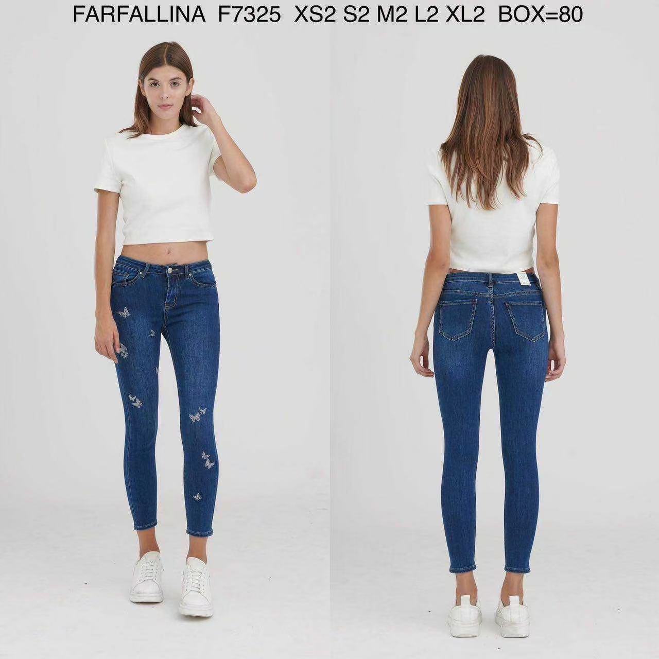 NAVY BLUE HIGH-WAIST SCULPT JEANS F7325
