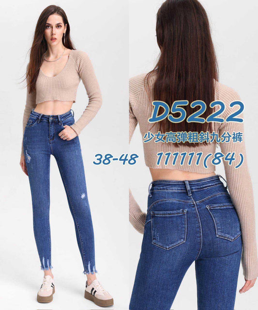 HIGH-WAIST SCULPT JEANS D5222