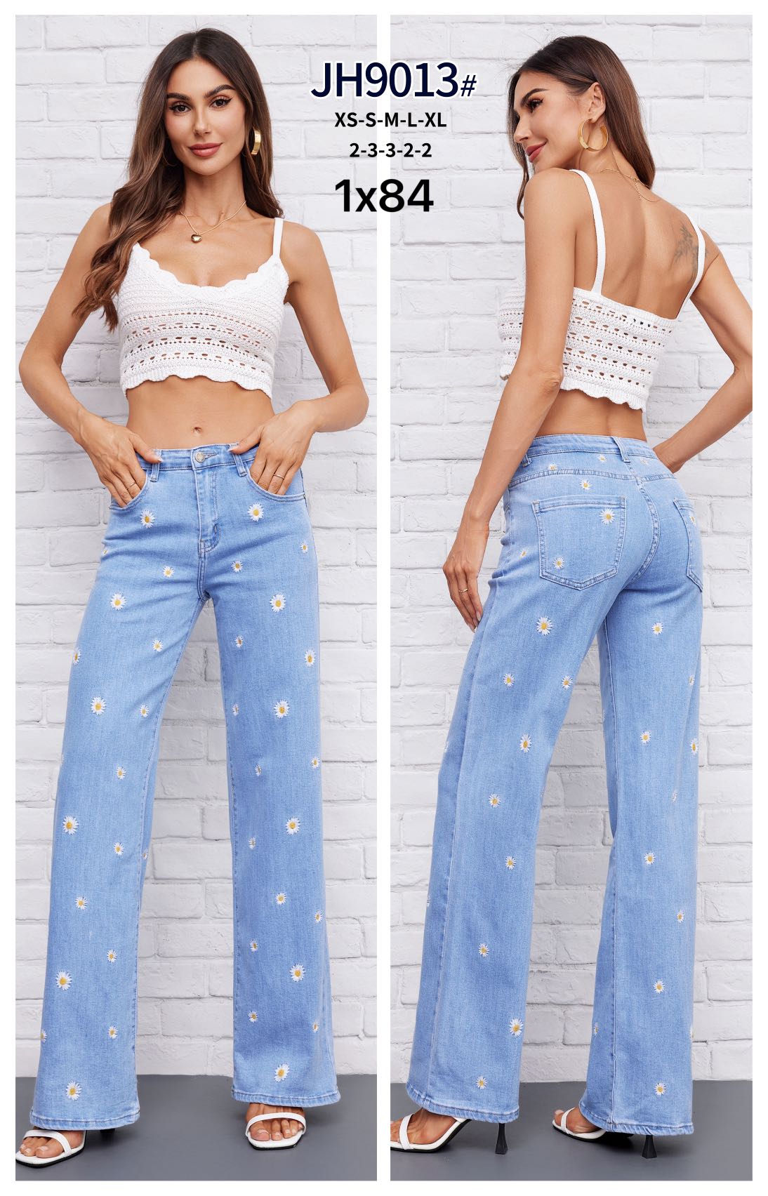 WIDE-LEG FLORAL PATTERN HIGH-WAIST JEANS JH9013