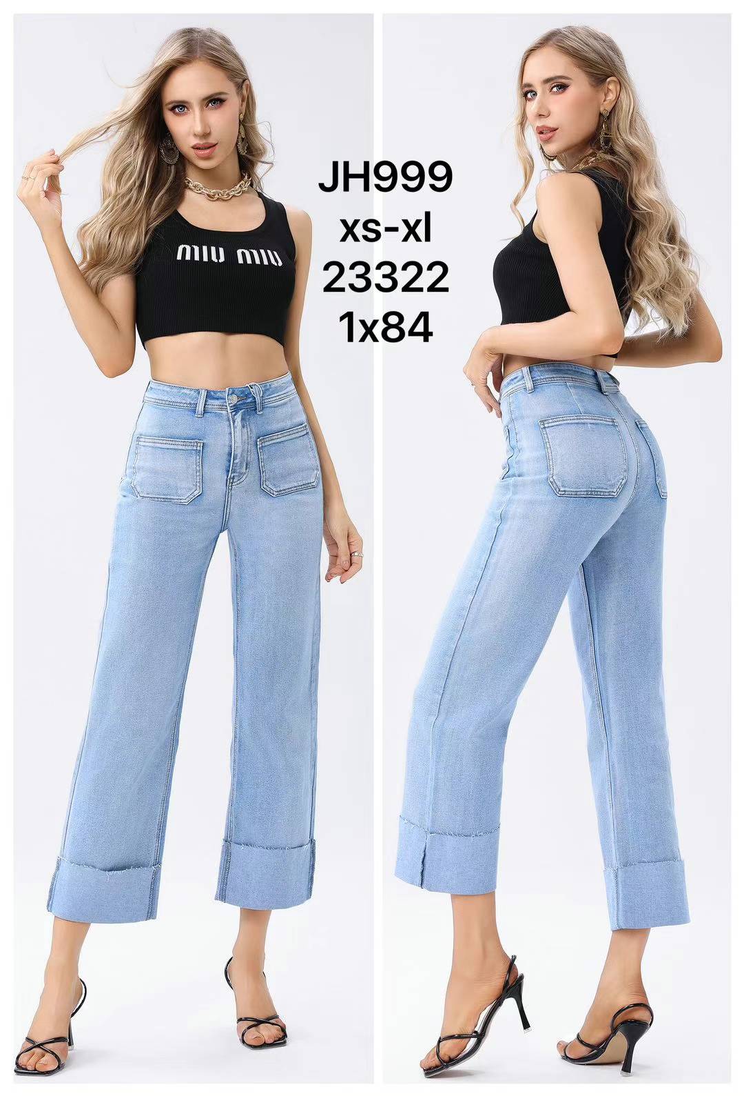 FRONT POCKET DESIGN WIDE-LEG JEANS JH999