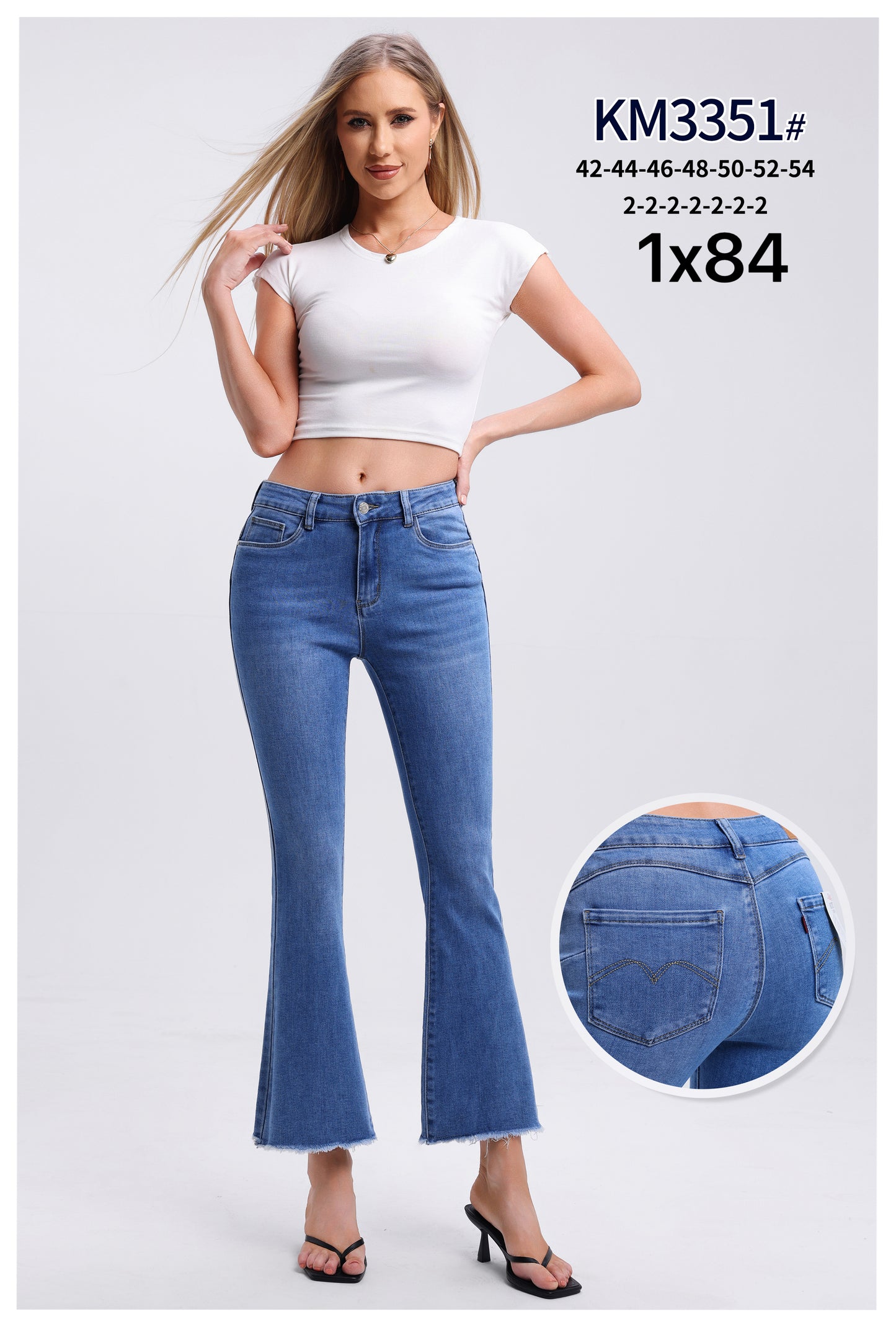 FLARED HIGH-WAIST JEANS KM3351